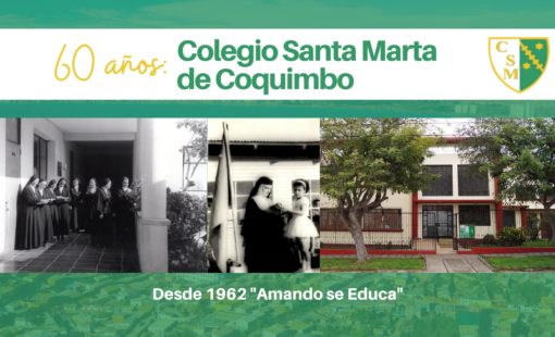 60 Años Coquimbo - Pjuvevoc