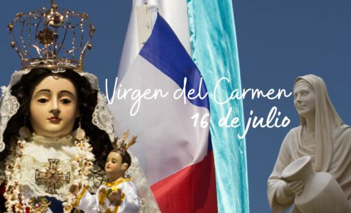 Virgen del Carmen - PJUVEVOC