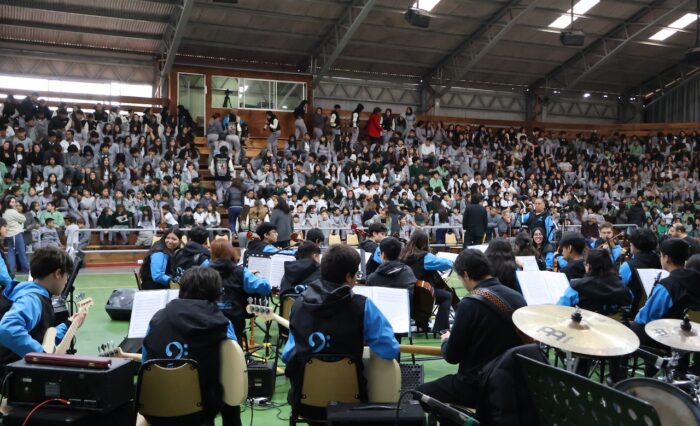 Concierto 13