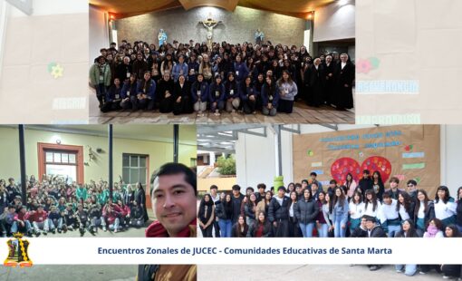 Zonal JUCEC 2